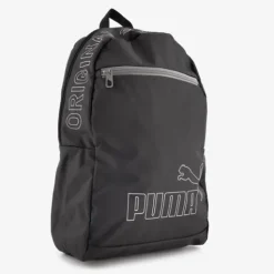Puma Phase III rugzak zwart 20 liter Best