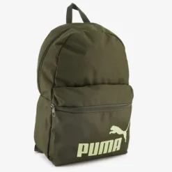 Puma Phase rugzak olijfgroen 22 liter New